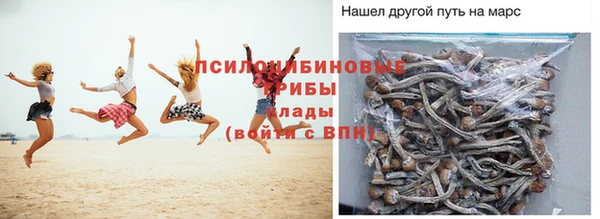 гашишное масло Наволоки
