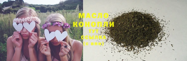 mdma Навашино