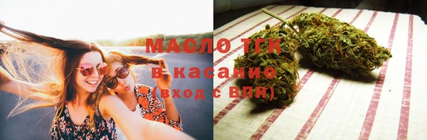 винт Надым