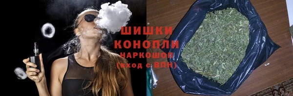 mdma Навашино