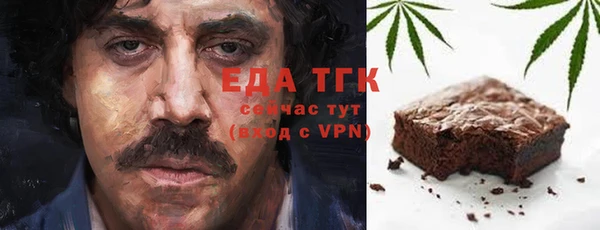 гашишное масло Наволоки