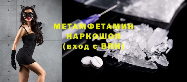 гашишное масло Наволоки