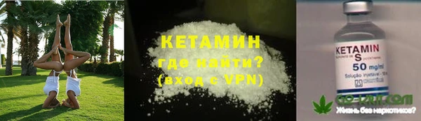 MDMA Premium VHQ Белая Калитва