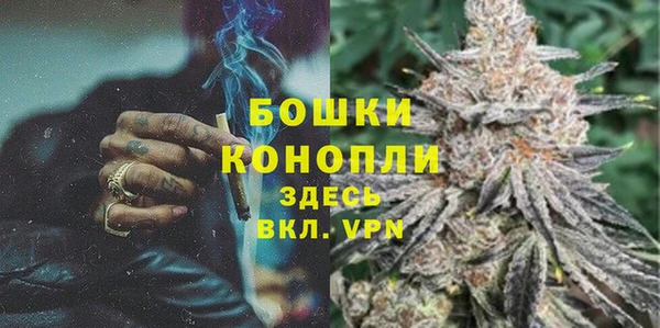 mdma Навашино