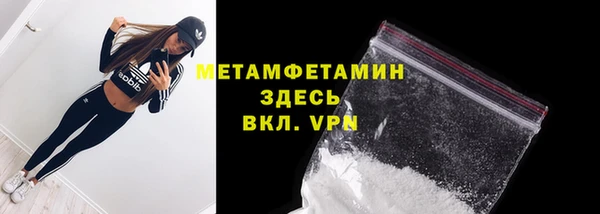 гашишное масло Наволоки