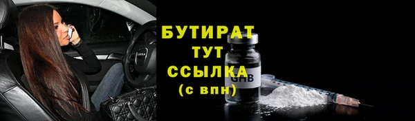 mdma Навашино