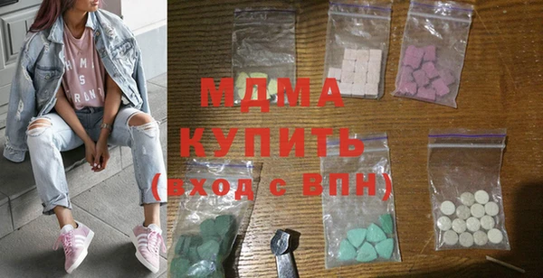 гашишное масло Наволоки