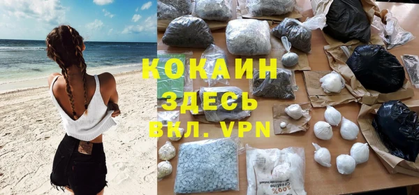 винт Надым