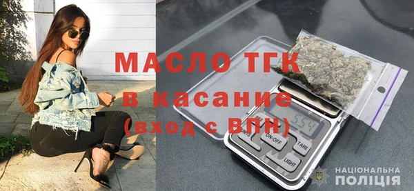 mdma Навашино