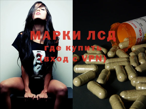 гашишное масло Наволоки