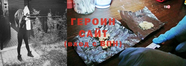 гашишное масло Наволоки