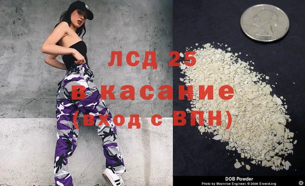 mdma Навашино