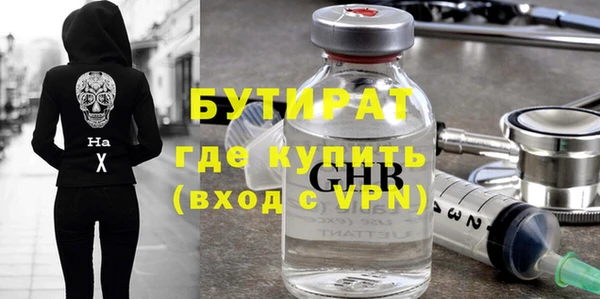 винт Надым