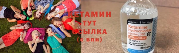 винт Надым