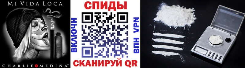 Метамфетамин кристалл  наркота  гидра вход  Правдинск 